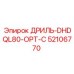 52106770 ДРИЛЬ-DHDQL80-OPT-C Epiroc