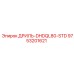 9753201621 ДРИЛЬ-DHDQL80-STD Epiroc