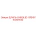 9753201642 ДРИЛЬ-DHDQL80-STD Epiroc