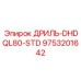 9753201642 ДРИЛЬ-DHDQL80-STD Epiroc