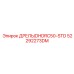 52292273DM ДРЕЛЬ/DHDRC50-STD Epiroc