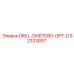52332657 DRILL-DHDTD60-OPT-D Epiroc