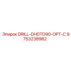 9753238982 DRILL-DHDTD90-OPT-C Epiroc