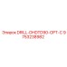 9753238982 DRILL-DHDTD90-OPT-C Epiroc