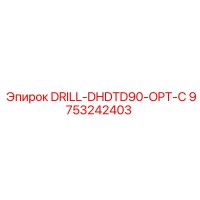 9753242403 DRILL-DHDTD90-OPT-C Epiroc