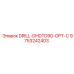 9753242403 DRILL-DHDTD90-OPT-C Epiroc