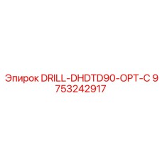 9753242917 DRILL-DHDTD90-OPT-C Epiroc