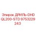 9753229243 ДРИЛЬ-DHDQL200-STD Epiroc