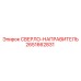 2651662831 Drill-Guide Epiroc