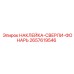2657619546 НАКЛЕЙКА-СВЕРЛИ-ФОНАРЬ Epiroc