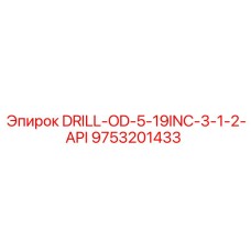 9753201433 DRILL-OD-5-19INC-3-1-2-API Epiroc