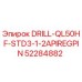 52284882 DRILL-QL50HF-STD3-1-2APIREGPIN Epiroc