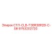9753202720 СТЛ-CLB-T38R38R28-C-08 Epiroc