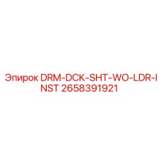 2658391921 DRM-DCK-SHT-WO-LDR-INST Epiroc