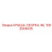 1092005035 КРЫША-СБОРКА-ML Epiroc