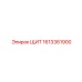 1613361900 ЩИТ Epiroc