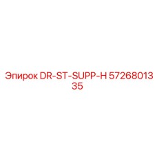 5726801335 DR-ST-SUPP-H Epiroc