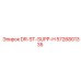 5726801335 DR-ST-SUPP-H Epiroc