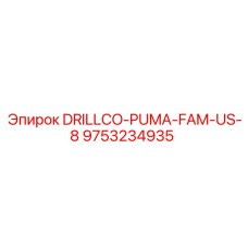 9753234935 DRILLCO-PUMA-FAM-US-8 Epiroc