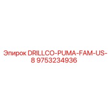 9753234936 DRILLCO-PUMA-FAM-US-8 Epiroc