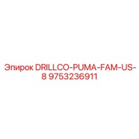 9753236911 DRILLCO-PUMA-FAM-US-8 Epiroc