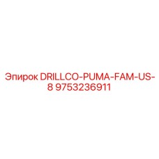 9753236911 DRILLCO-PUMA-FAM-US-8 Epiroc