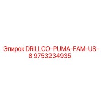 9753234935 DRILLCO-PUMA-FAM-US-8 Epiroc