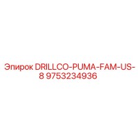 9753234936 DRILLCO-PUMA-FAM-US-8 Epiroc