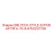 9753237738 DRILTECH-STYLE-БУРОВАЯ ТЯГА-75-8 Epiroc