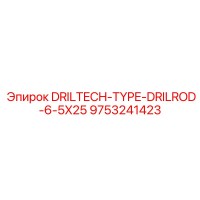 9753241423 DRILTECH-TYPE-DRILROD-6-5X25 Epiroc