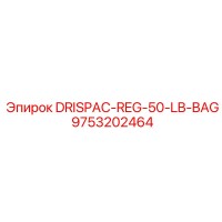 9753202464 DRISPAC-REG-50-LB-BAG Epiroc