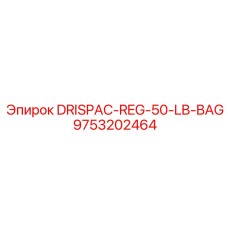 9753202464 DRISPAC-REG-50-LB-BAG Epiroc