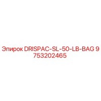 9753202465 DRISPAC-SL-50-LB-BAG Epiroc