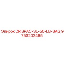 9753202465 DRISPAC-SL-50-LB-BAG Epiroc