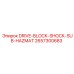 2657300683 DRIVE-BLOCK-SHOCK-SUB-HAZMAT Epiroc
