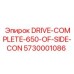 5730001086 DRIVE-COMPLETE-650-OF-SIDE-CON Epiroc