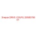 2658575601 DRIVE-COUPLI Epiroc