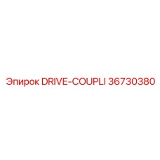 36730380 DRIVE-COUPLI Epiroc