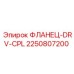 2250807200 ФЛАНЕЦ-DRV-CPL Epiroc