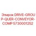 5730001252 DRIVE-GROUP-QUER-CONVEYOR-COMP Epiroc