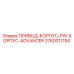 3760011154 ПРИВОД-КОРПУС-PW-КОРПУС-ADVANCER - Epiroc
