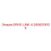 2658318105 DRIVE-LINK-A Epiroc