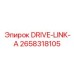 2658318105 DRIVE-LINK-A Epiroc