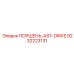9232223131 ПОРШЕНЬ-ASY-DRIVE Epiroc