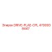 4700938447 DRIVE-PLAE-CPL Epiroc