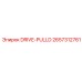 2657312761 DRIVE-PULLD Epiroc
