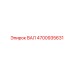 4700935631 ВАЛ Epiroc