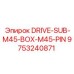 9753240871 DRIVE-SUB-M45-BOX-M45-PIN Epiroc