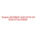 9753235889 ДРАЙВЕР-SUB-M132-602528 Epiroc