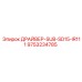 9753234785 ДРАЙВЕР-SUB-SD15-IR111 Epiroc